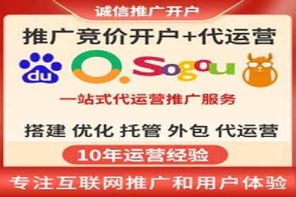 解析某平台通过开户返点吸引新用户的策略